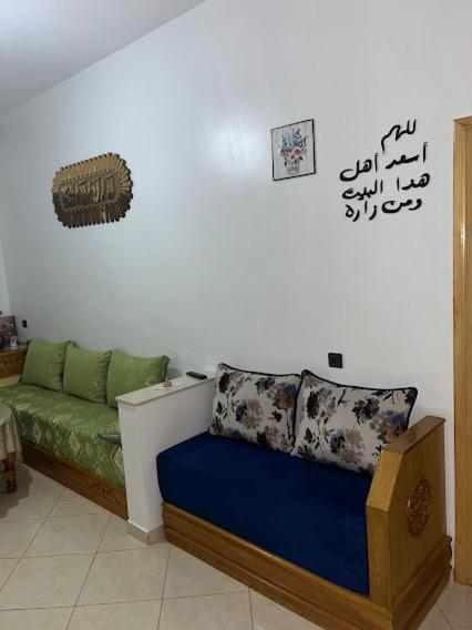 Casa Salem Apartment Chefchaouen Exterior photo