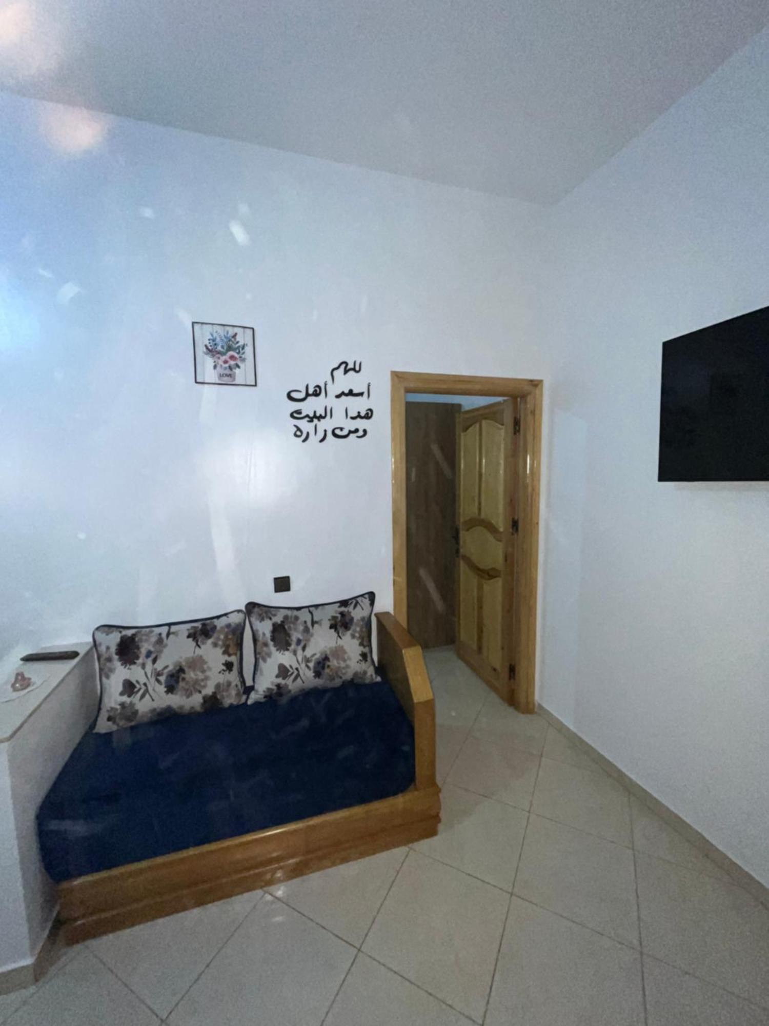Casa Salem Apartment Chefchaouen Exterior photo
